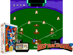 Game Thumbnail - Best Play - Pro Yakyuu '90 (J)